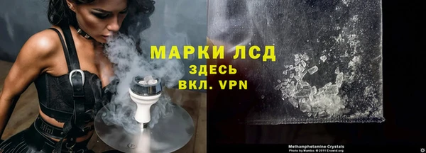 дурь Болхов