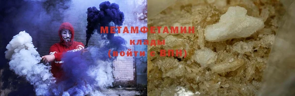 бутик Сафоново