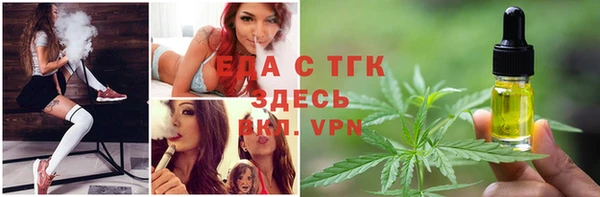 a pvp Рославль