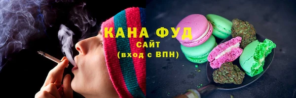 a pvp Рославль