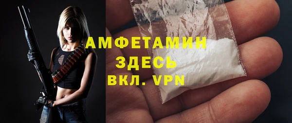 экстази Ростов