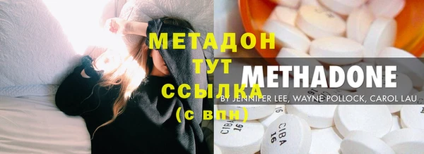 дурь Болотное
