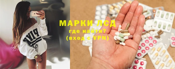 a pvp Рославль