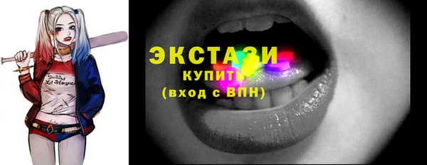 дурь Кострома