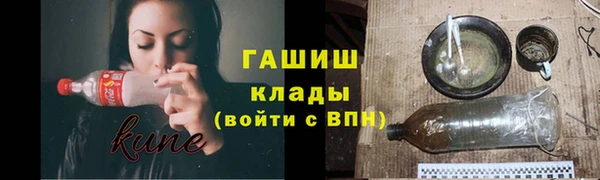 стаф Россошь