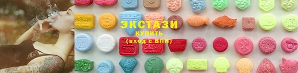 кокаин премиум Саяногорск