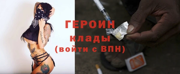 экстази Ростов