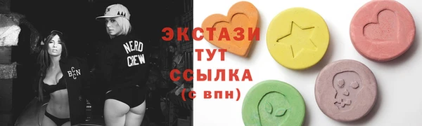 a pvp Рославль