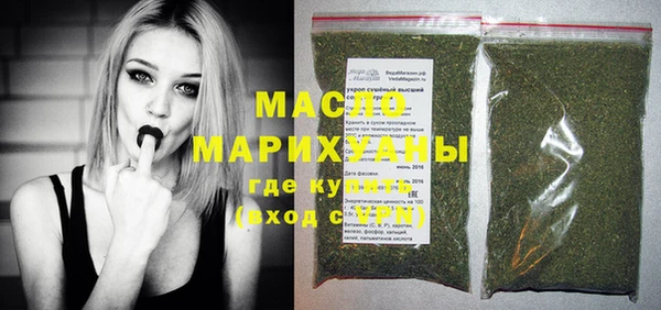 a pvp Рославль