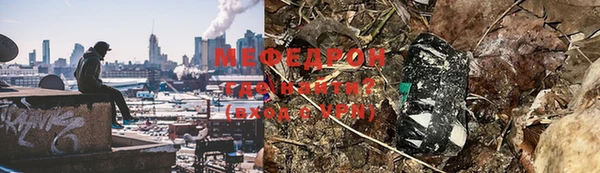 a pvp Рославль