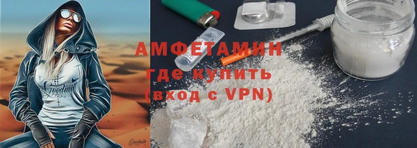 a pvp Рославль