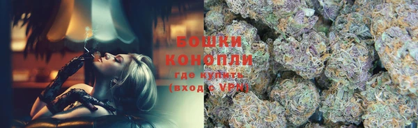 экстази Ростов