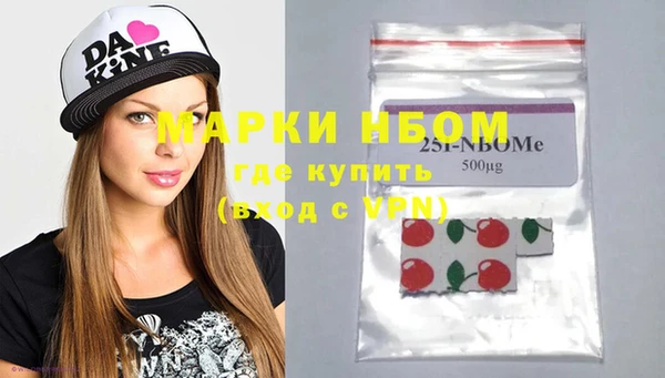 экстази Ростов