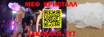 прущая мука Среднеуральск