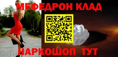 прущая мука Среднеуральск