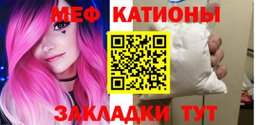 прущая мука Среднеуральск