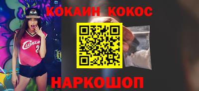 прущая мука Среднеуральск