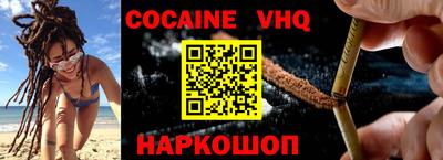 прущая мука Среднеуральск