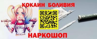 тгк Краснодар