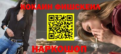 тгк Краснодар