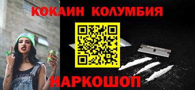 mix Краснознаменск
