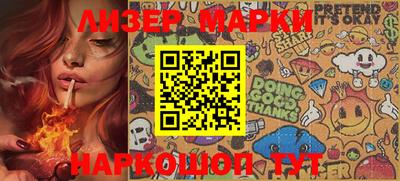 прущая мука Среднеуральск