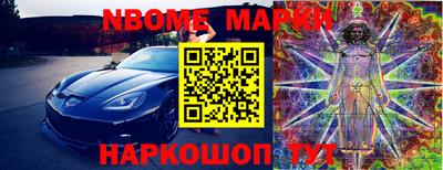 прущая мука Среднеуральск