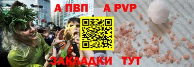 прущие крисы Краснокаменск