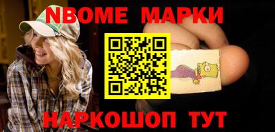 mix Краснознаменск