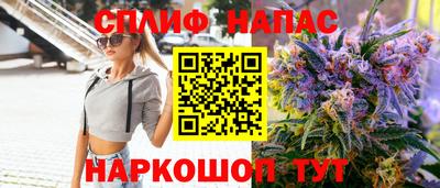 mix Краснознаменск