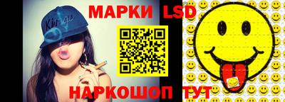 MDMA Premium VHQ Ставрополь