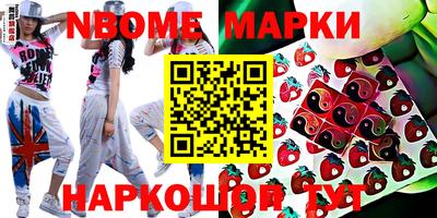 тгк Краснодар