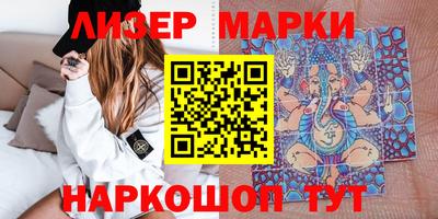 тгк Краснодар