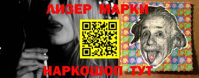 тгк Краснодар
