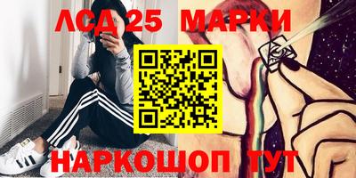 MDMA Premium VHQ Ставрополь