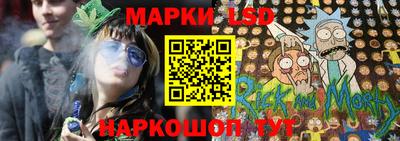 mix Краснознаменск