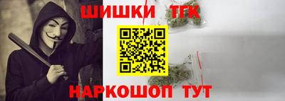 mix Краснознаменск