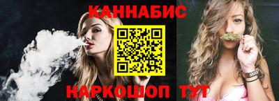 прущая мука Среднеуральск