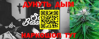 MDMA Premium VHQ Ставрополь