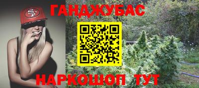 mix Краснознаменск