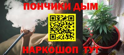 прущие крисы Краснокаменск