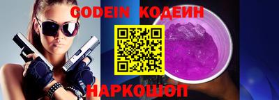 MDMA Premium VHQ Ставрополь