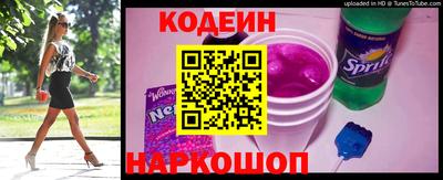 тгк Краснодар