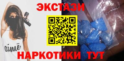 mix Краснознаменск