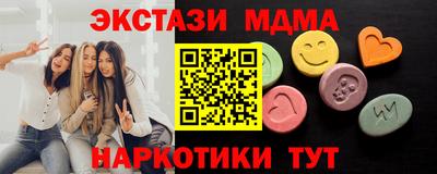 mix Краснознаменск