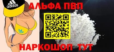 mix Краснознаменск