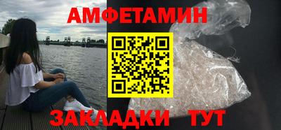 тгк Краснодар