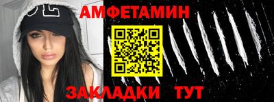 mix Краснознаменск
