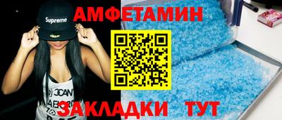 mix Краснознаменск