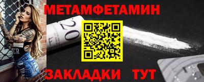 тгк Краснодар
